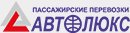 logo3